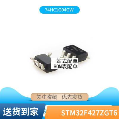 ȫԭװMD8002A 8002a 3WƵоƬICɿ ƬSOP8
