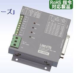 批发日本LINEEYE转换器SI-35USB