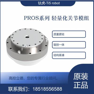 λ˹ؽģCRA-RI100-170-PRO-121-B2E