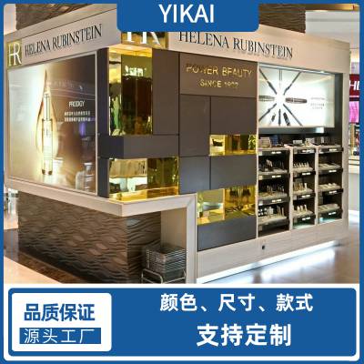 高端化妆品展示柜 亚克力发光柜台 美妆店展柜 护肤品展示架
