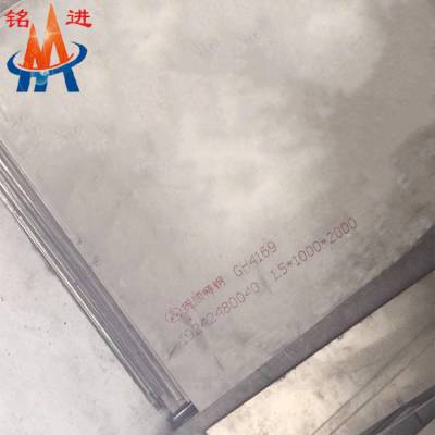 Inconel718A䓰 GH4169Ĺ(yng) 懻Ͻ呼(bio)(zhn)