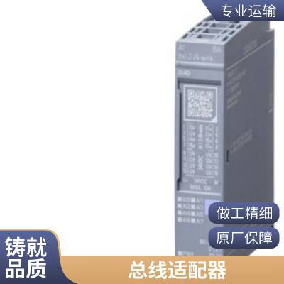 6ES7923-5CB00-0CB0 ӵߣδ  SIMATIC S7-1500