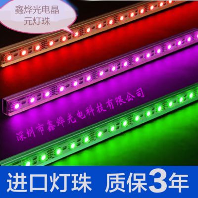 LED5050硬灯条 带铝槽 12V每米60颗 珠宝柜台专用 厂家直销