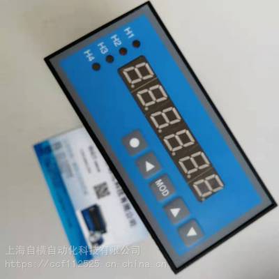 SSIźתģ SSIźת4-20maRS485/modbus rtuź