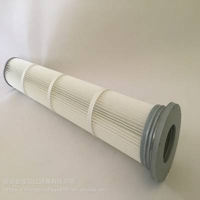 除尘滤筒 代替布袋除尘滤筒 除尘器滤筒 162*1500聚酯纤维滤筒