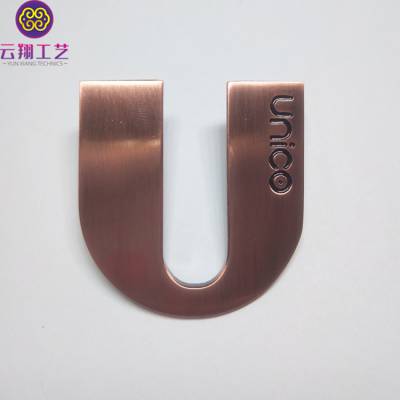 供应U型logo胸章 螺丝配件帽徽订做 仿古金属徽章订做价格