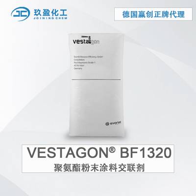 ¹ӮEVONIK VESTAGONBF 1320۰ĩͿϽ 