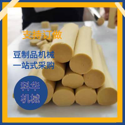 素鸡成型设备多少钱 自动化生产素鸡的机器 豆腐皮素鸡卷机