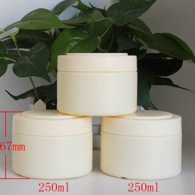 ***250g绵羊油面霜瓶 广口膏霜瓶 250ml磨砂膏瓶 PE塑料瓶