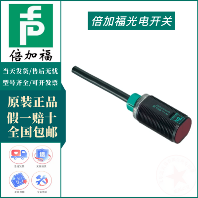 ԭװƷP+FӸRLK31-8-2500-IR/31/115翪ش