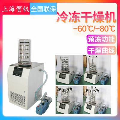 Ϻط䶳LGJ-50Aѹ -50 ڶɻ зרöɻ Сɻ