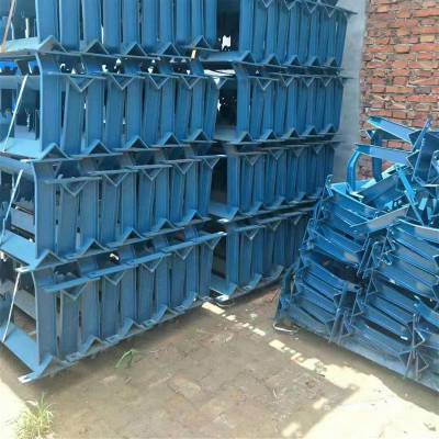 万尊h型架 矿用皮带输送机h架 纵梁输送机托辊h架