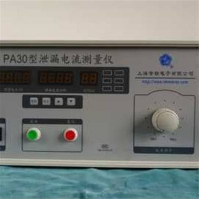 蓝科LK267***/B/泄漏电流测试仪LK2675S无源三相LK2675E泄漏测试仪