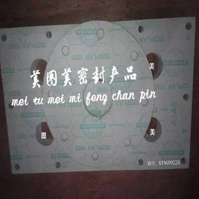***plan1100 մάƬϵ -- µƬר