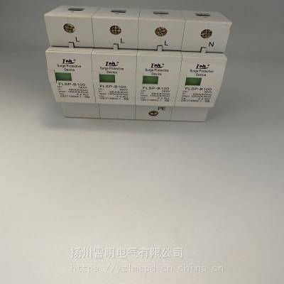 60ka防雷模块uc385v