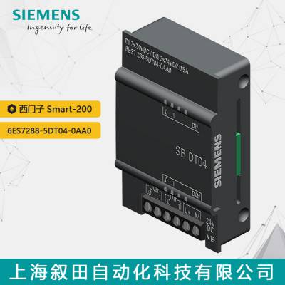 ԭװ /ģ 6ES7288-5DT04-0AA0