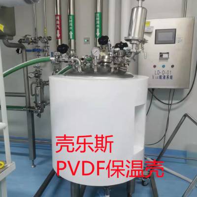 PVDF洁净室保温材料，高端环保型卫生洁净级保热材料