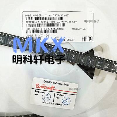 XAL4020-152ME Ƭιʵ 1.5UH 7.1A  һʹ
