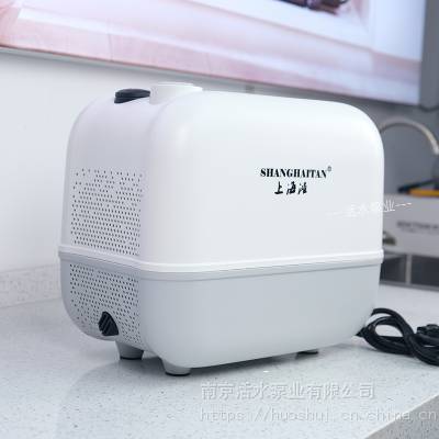 小爱增压泵E520 家用变频自动增压泵 智能马桶花洒水塔全屋增压