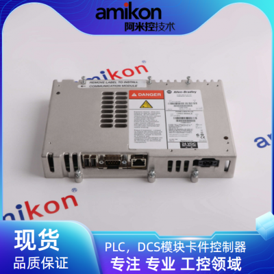 㶫A6110,