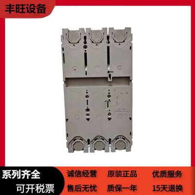 一级代理梅兰日兰3P/4P塑壳断路器NS100N/TM100D/NS100H/100A 空开