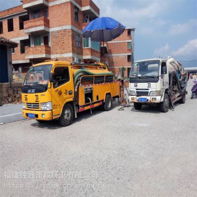 胶州市高压清洗疏通下水道、高压清洗管道公司