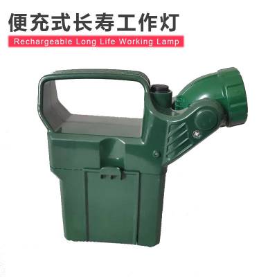 正辉 BXD6015C便携式防爆强光灯LED手提腰胯消防应急巡检灯