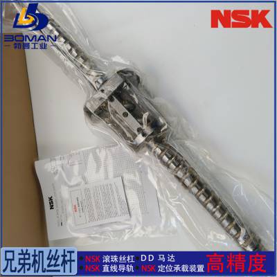 W2806C-49Z-C5Z16 brotherTC-S2D NSK˿Y ˿