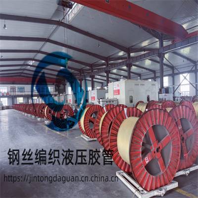 10mm rubber hose