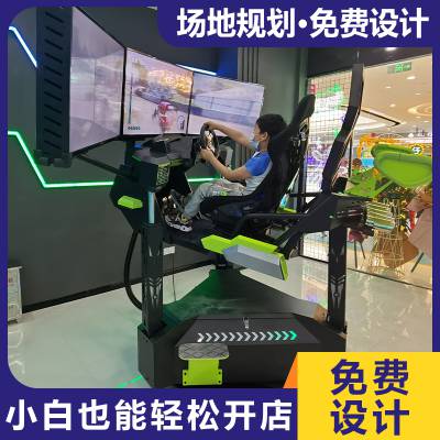vr˶豸 ǼʿռһվʽVRӯṩ̱