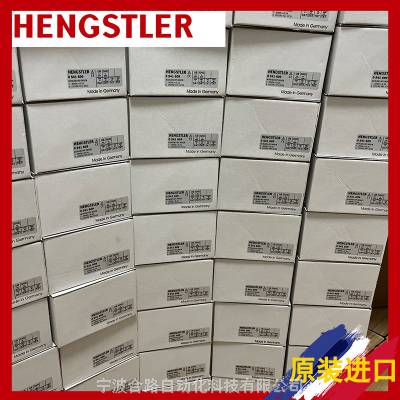 供售HENGSTLER 0567163 AC58/0012ES.41SGB-B5-C编码器亨士乐