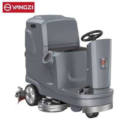 扬子驾驶式洗地机车间洗地车商场超市车库拖地机YZ-X5