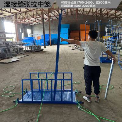 可伸缩横撑挂篮 立柱横向不锈钢挂篮 湿接缝空心挂篮