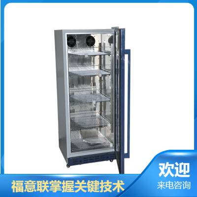 手术室医用保暖柜品牌