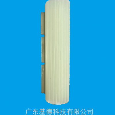 DiscoƬˮLKTY-030003-00
