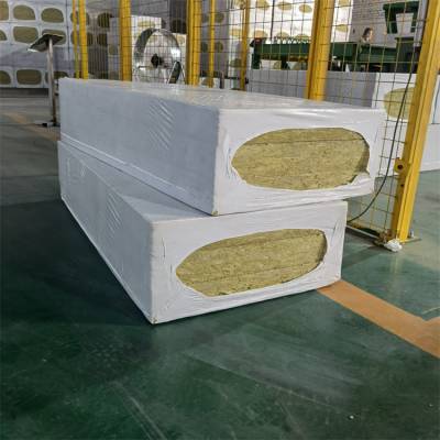 保温外墙岩棉板 EPS外墙保温系统用岩棉板 增水岩棉复合板 货源充足