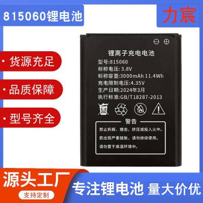 B9010MG905ƶWifi﮵G414G·105