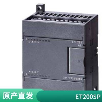6ES79601AA060XA0S7-400Hͬģ6ES7960-1AA06-0XA0