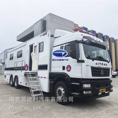 ͨ��ָ�ӳ� ����Ӧ��ͨѶ���ϳ� �ƶ������ֳ��칫���Ǿ�Ԯ��