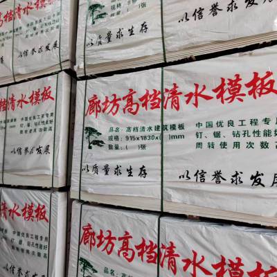 񽺰޵汣·ݳΧ峧ֱľģˮģӹ֧ùģ峧