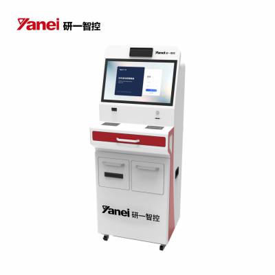 研一智控RMST-2中控平台