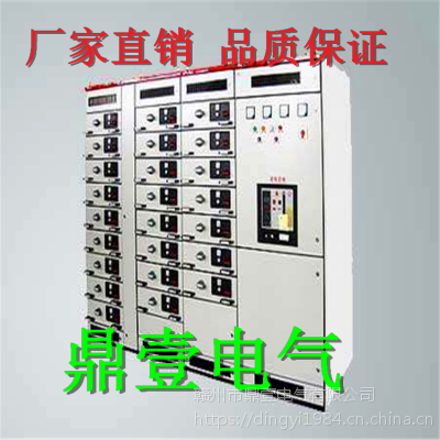 广东厂家直销全国发货 GGD低压开关柜 低压成套设备 质优价廉