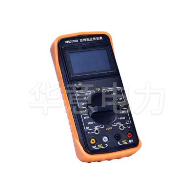 华意电力 SMG2000B 双钳相位伏安表