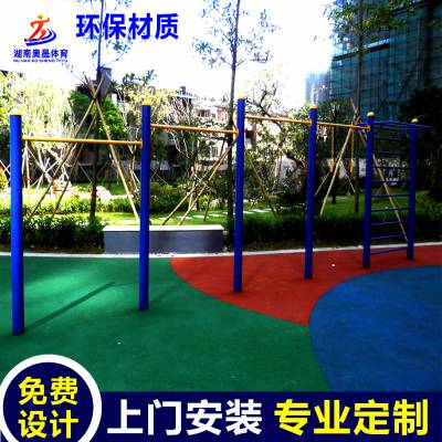 社区单位休闲区域室外健身器材安装 梧州市长洲区学校单杠双杠健身器材供应