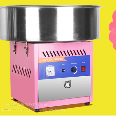 广东环典深圳出租冰淇淋机棉花糖机爆米花机冷饮机