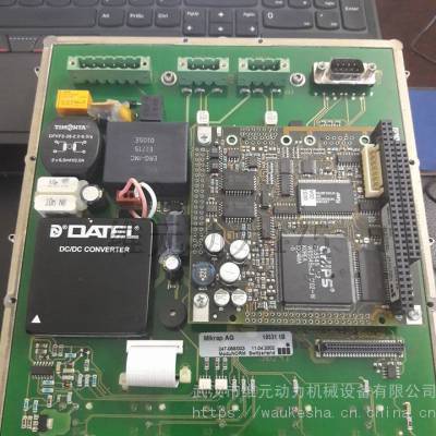 MTUMTU MTU ͸ѹX00E50207215