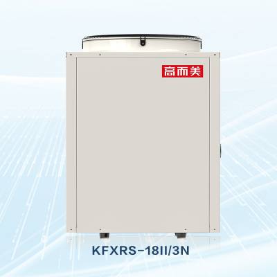 热水供应工程常温空气能 商用机型热泵 5P顶吹空气源热水机