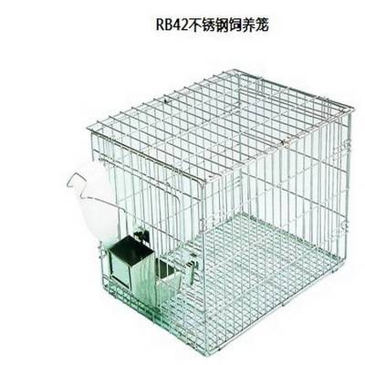 兔笼盒-不锈钢饲养兔笼 型号:JV222-RB42 库号：M131546