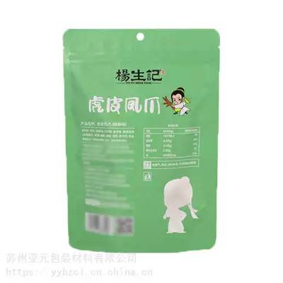 Food, chicken feet, snack bags,ʳƷצʳ