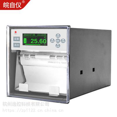 杭州逸控EC11R有纸记录仪打点打印走纸式温湿度压力电流电压记录仪